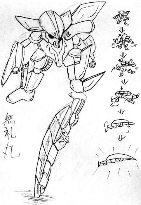 burei01.jpg burei01.jpg