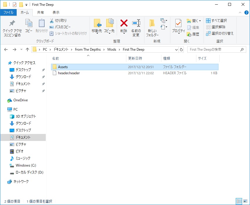 20171212210000_1_2.jpg 20171212210000_1_2.jpg