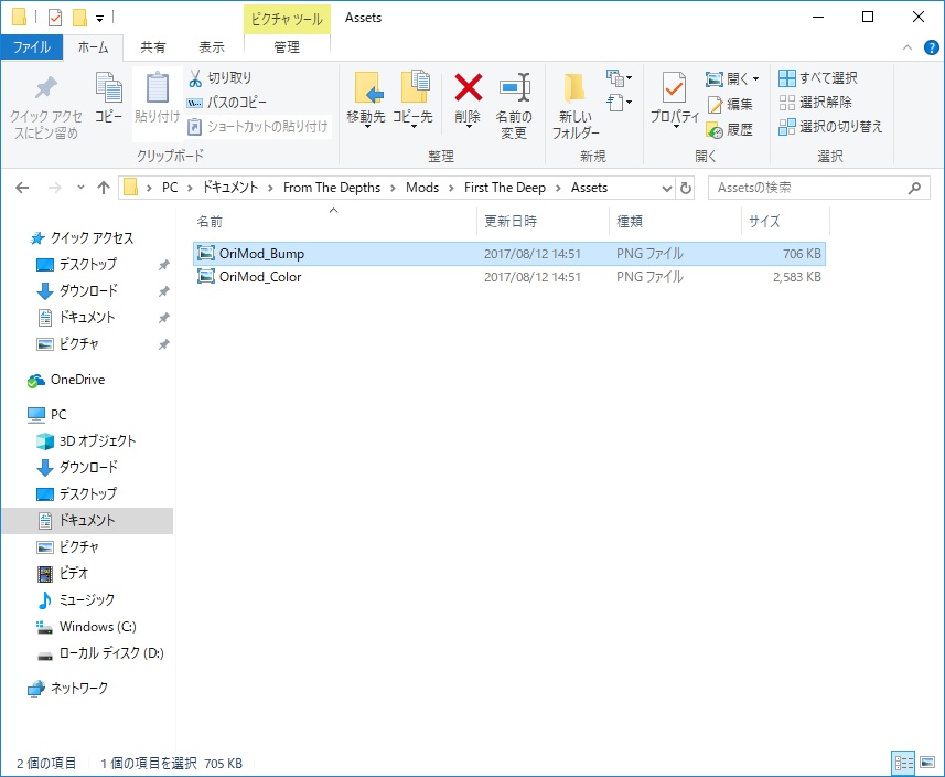 20171212213100_1_2.jpg 20171212213100_1_2.jpg