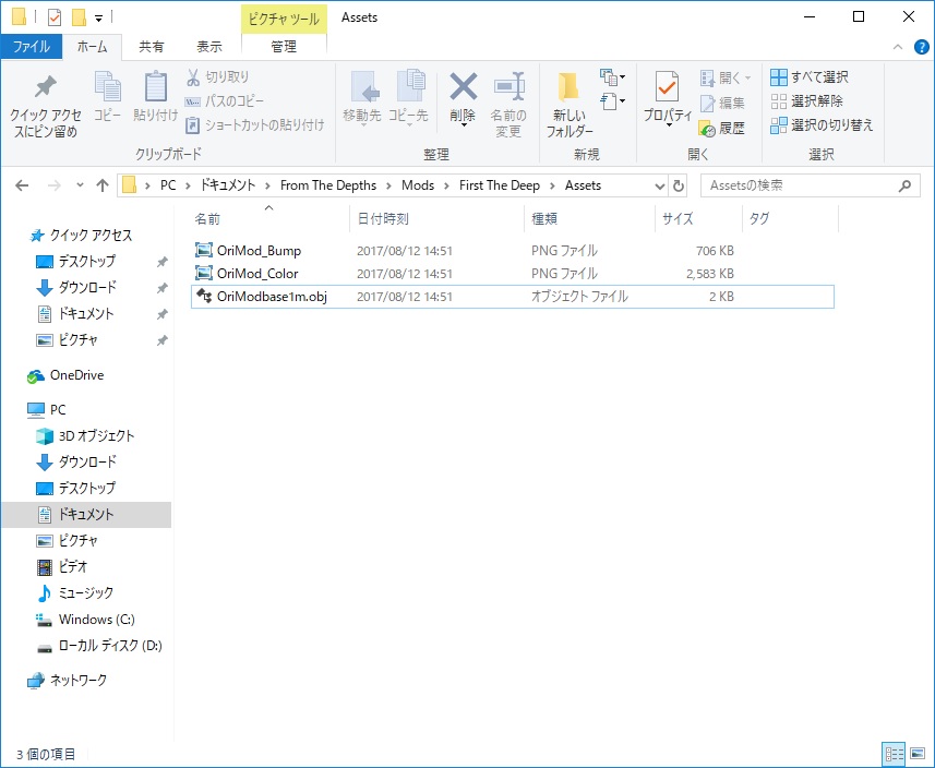 20171213211900_1_2.jpg 20171213211900_1_2.jpg