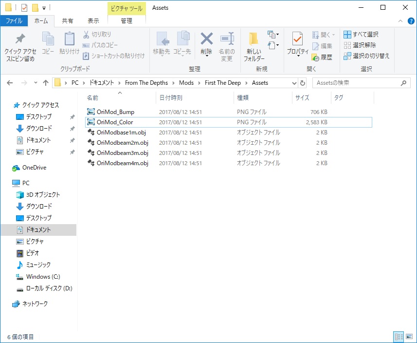 20171223211200_1.jpg 20171223211200_1.jpg