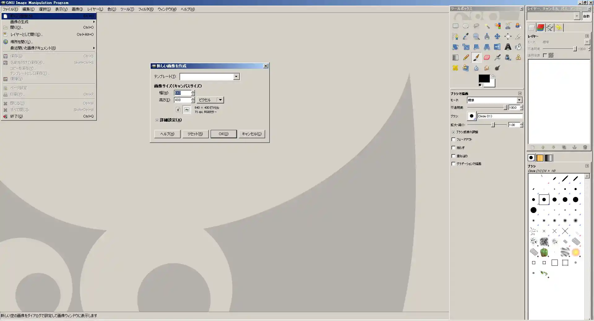 解説3.jpg 解説3.jpg