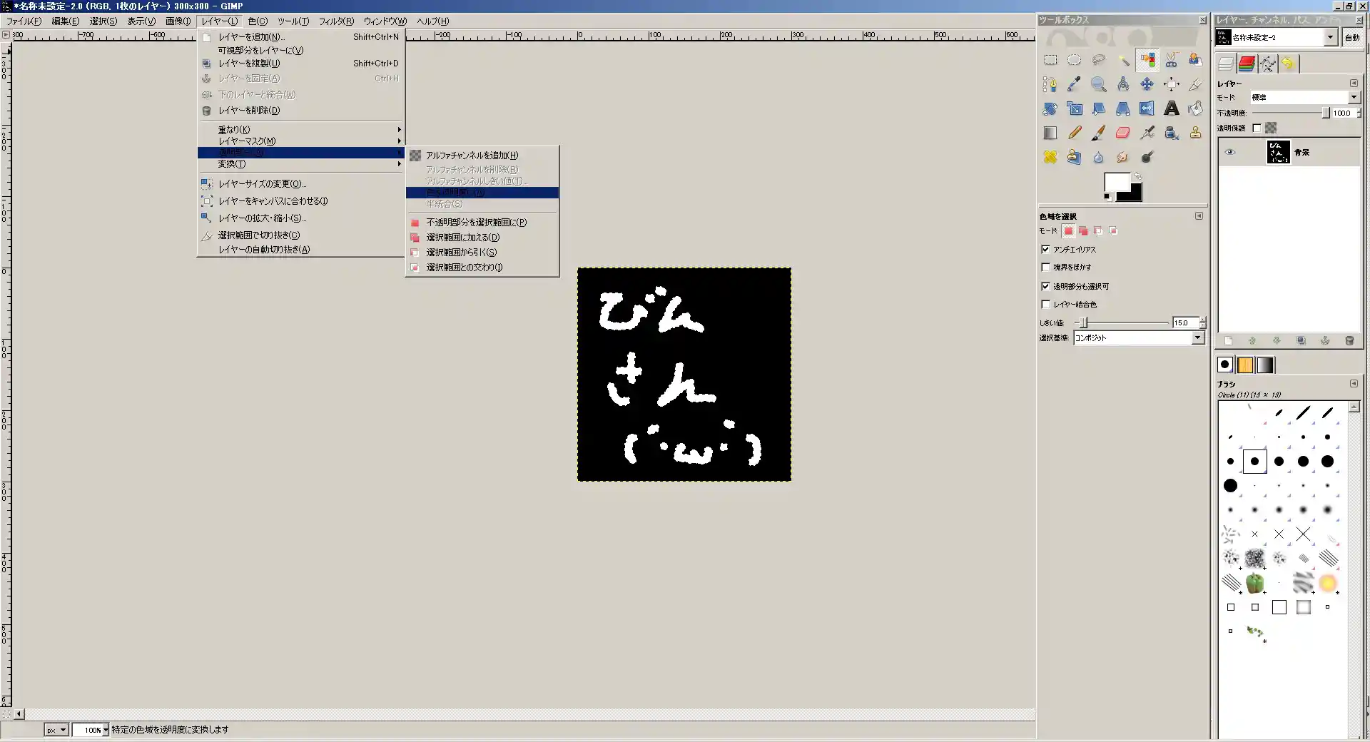 解説6.jpg 解説6.jpg