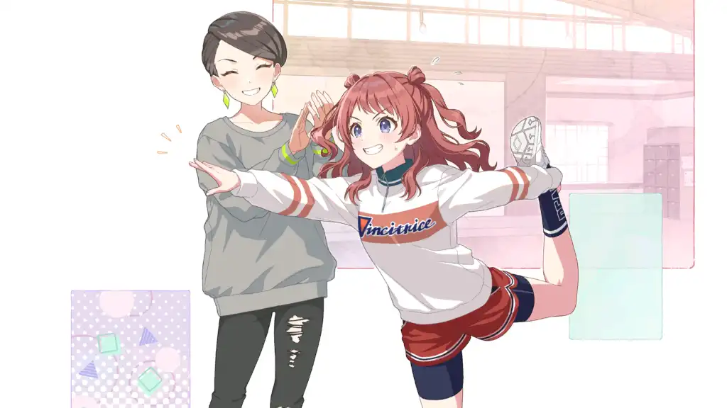まだまだのばしてー