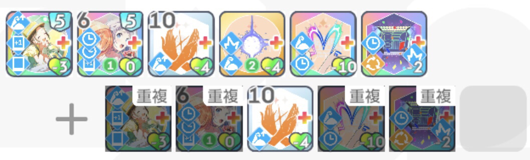 圧縮