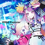 VIIIbit Explorer.png