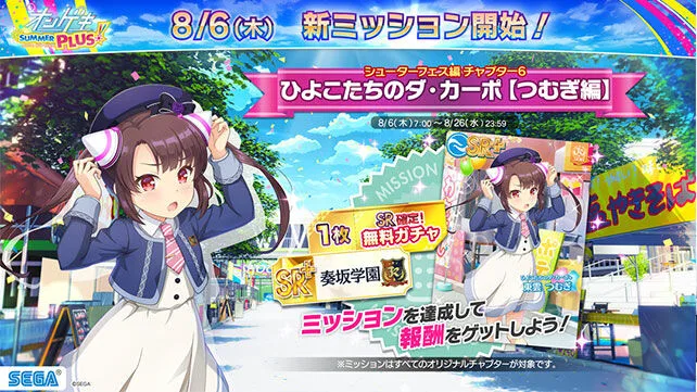 オンゲキ　東雲つむぎ　DDFホロあり全消し　サイン付き 3枚セット［個別売り可］ Amazon.co.jp: オンゲキ 東雲つむぎ ddf 全消し ホロあり V