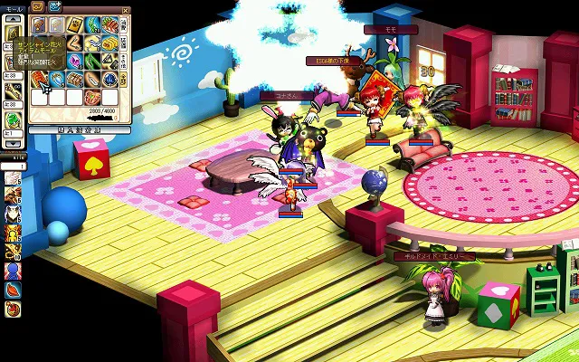 Gクエ1.jpg Gクエ1.jpg