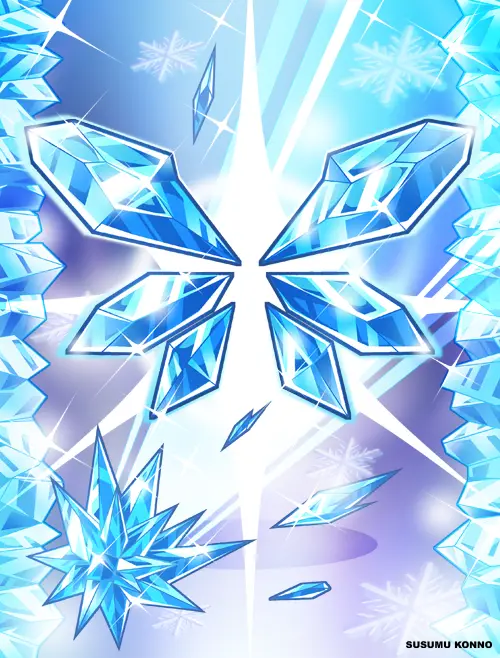 ice_feather.png