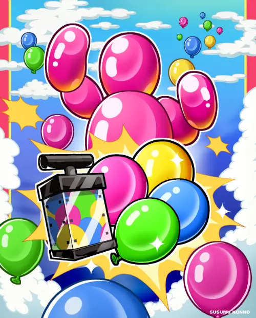 balloonist_0.png