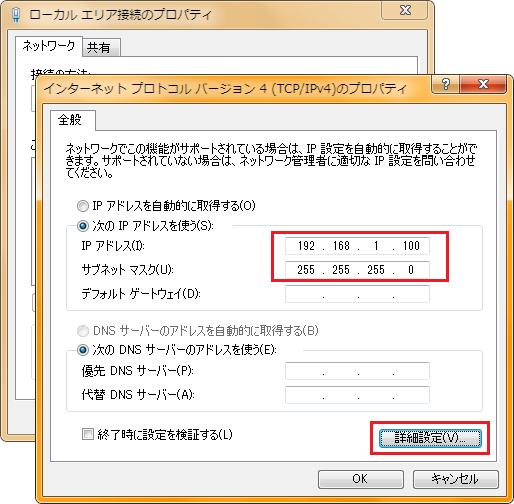 ゲームキューブ本体からのリッピング Gc Wiiエミュレータ Wiki