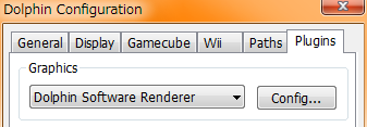 Software_Renderer.png