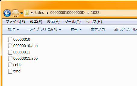 ニンテンドーwi Fiコネクションへの接続 Gc Wiiエミュレータ Wiki ニンテンドーwi Fiコネクションへの接続 Gc Wiiエミュレータ Wiki