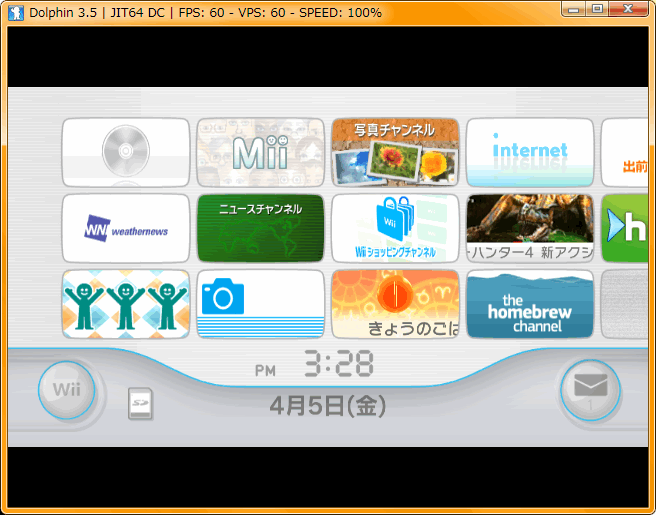 dolphin emulator mii channel download