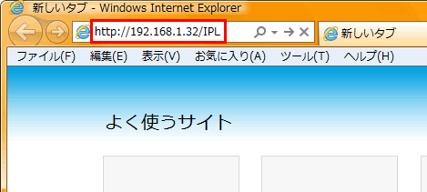 IPL_Access.png IPL_Access.png