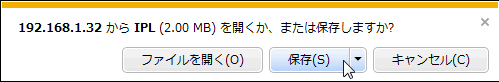 IPL_Download.png IPL_Download.png