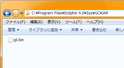 IPL_Folder.png IPL_Folder.png