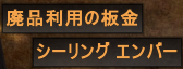 Component Component