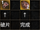 Component - Completes Component - Completes