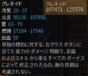 commando8.jpg commando8.jpg