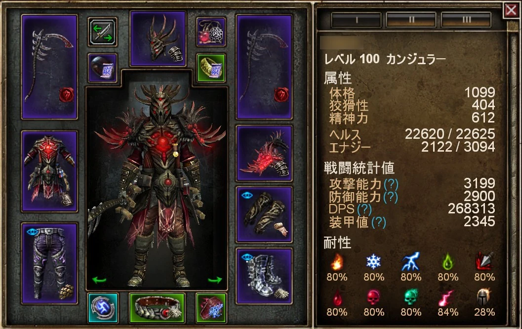 status.webp status.webp