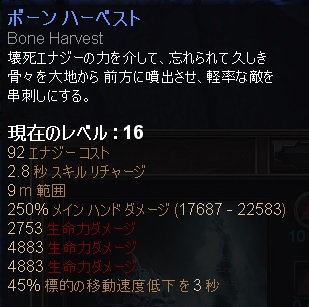 blood-knight3.jpg blood-knight3.jpg
