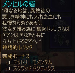 Rel_01.jpg Rel_01.jpg