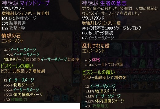 Weps_01.jpg Weps_01.jpg