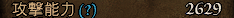 219990_20190822155646_1.png 219990_20190822155646_1.png