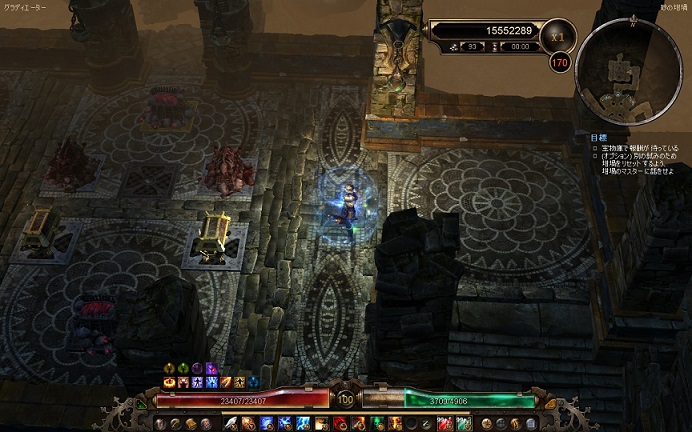 V1 1 3 0 光守護ストームトーテム5本型 Grim Dawn 日本語wiki Wiki