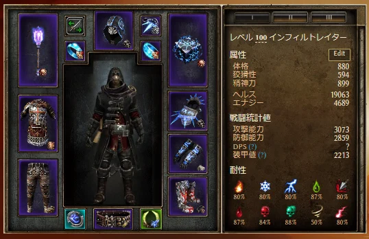 tools1.PNG tools1.PNG