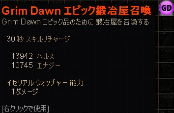 npc_09.png npc_09.png