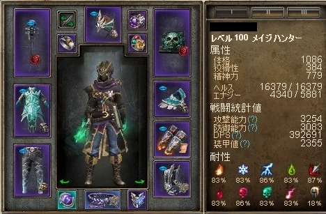 stats_004.png stats_004.png