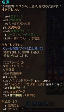 Rel_01.jpg Rel_01.jpg