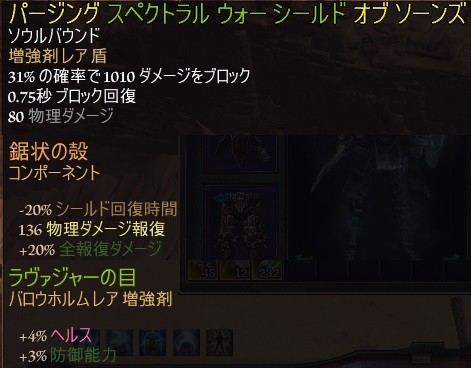 Wep_02.jpg Wep_02.jpg