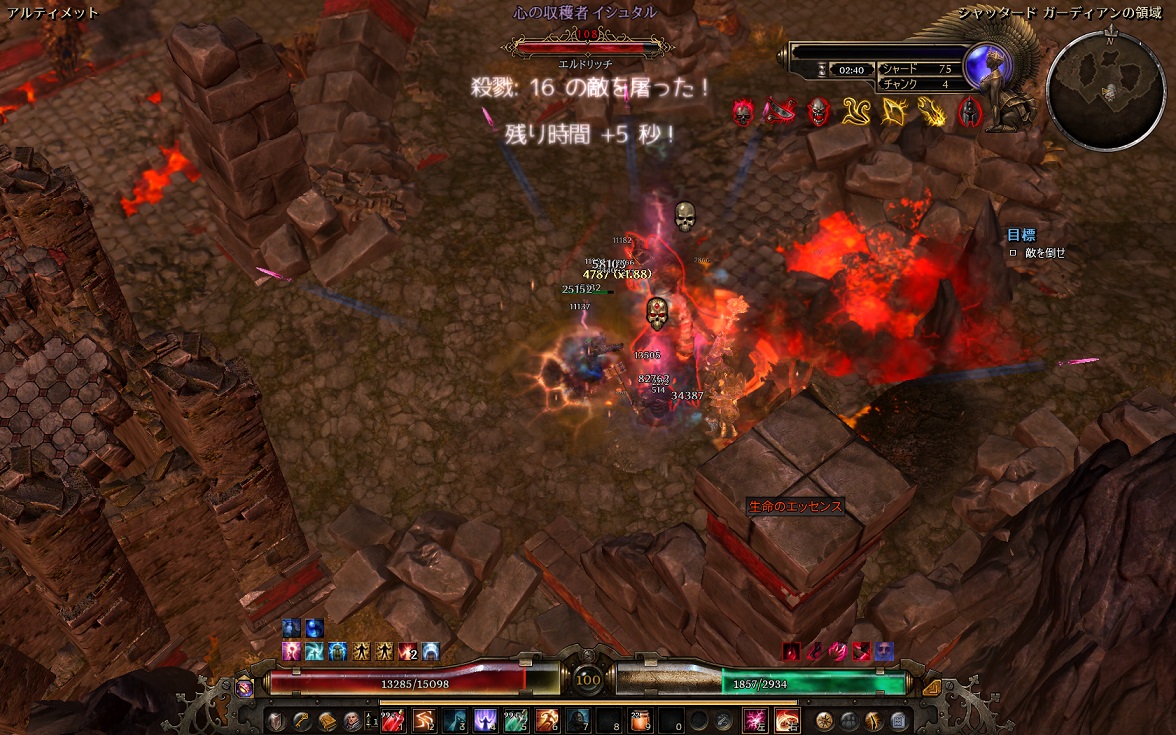 V1 1 7 1 筋肉派 盾投げ オブリビオナー Grim Dawn 日本語wiki Wiki