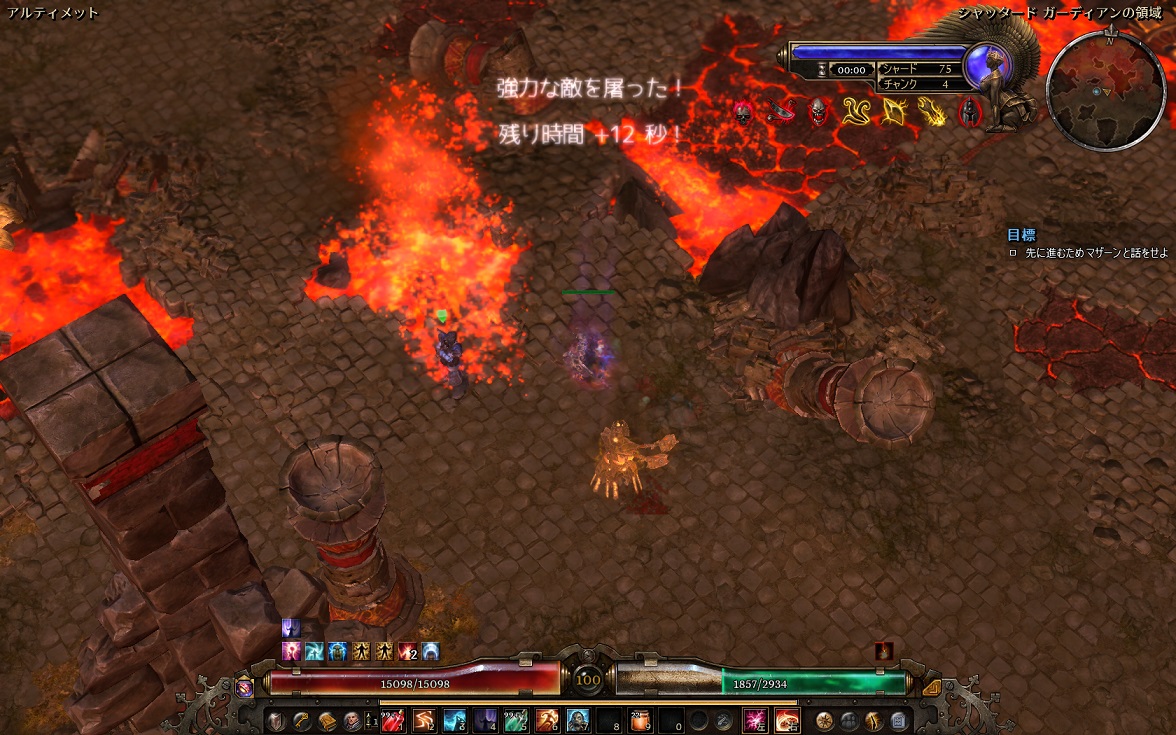 V1 1 7 1 筋肉派 盾投げ オブリビオナー Grim Dawn 日本語wiki Wiki V1 1 7 1 筋肉派 盾投げ オブリビオナー Grim Dawn 日本語wiki Wiki