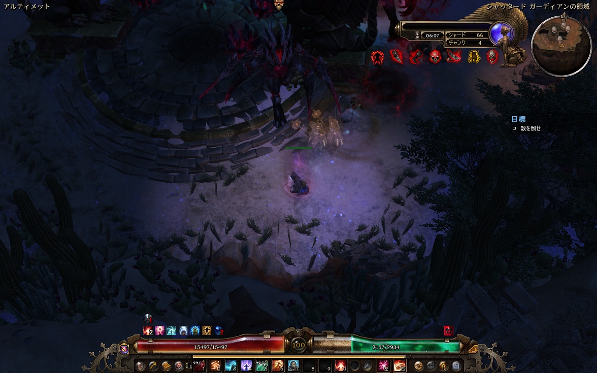 V1 1 7 1 筋肉派 盾投げ オブリビオナー Grim Dawn 日本語wiki Wiki V1 1 7 1 筋肉派 盾投げ オブリビオナー Grim Dawn 日本語wiki Wiki