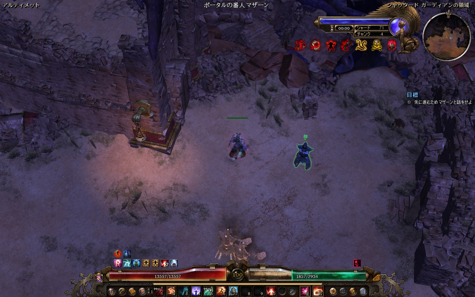 V1 1 7 1 筋肉派 盾投げ オブリビオナー Grim Dawn 日本語wiki Wiki