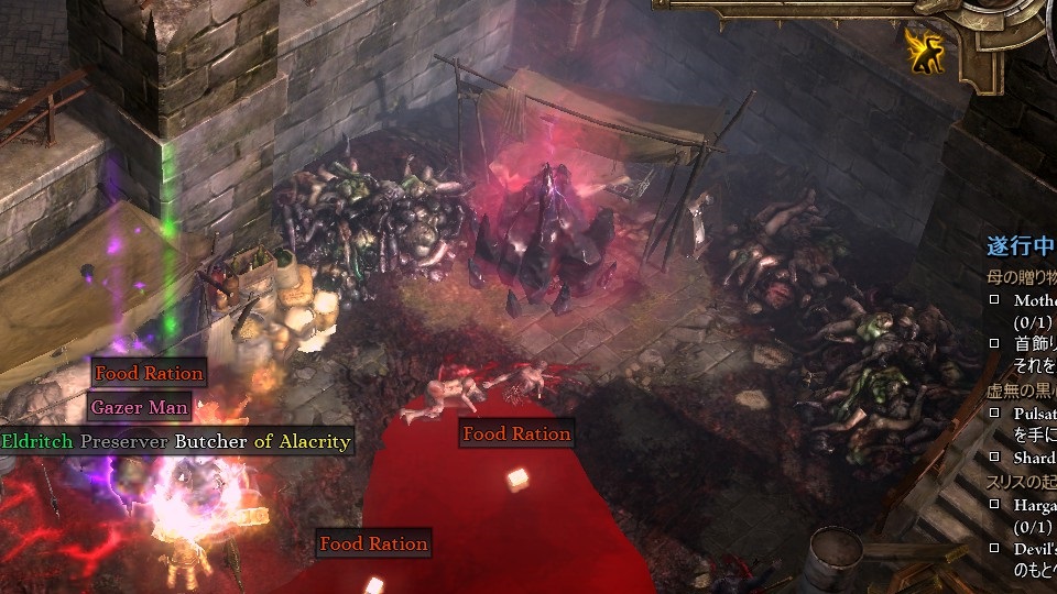 V1 1 8 1 物理一刀熱情系 Grim Dawn 日本語wiki Wiki