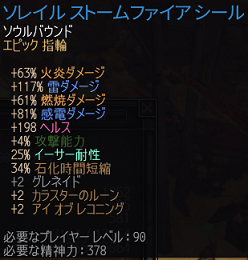 Ep_01.png Ep_01.png