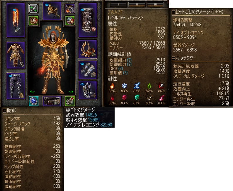 stat_01.jpg stat_01.jpg