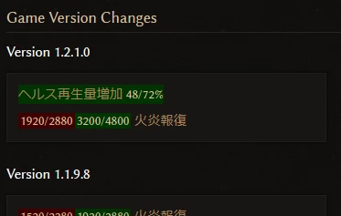 hellbornepurifier_yeehaw.png hellbornepurifier_yeehaw.png