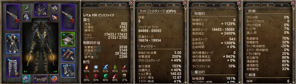 010_R2.jpg 010_R2.jpg