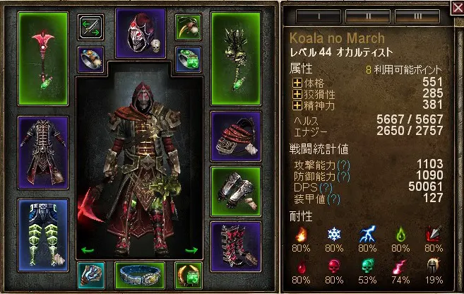 4450000.jpg 4450000.jpg