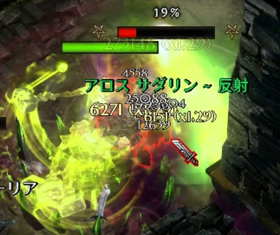 対策済み戦闘.jpg 対策済み戦闘.jpg