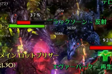 戦闘前.jpg 戦闘前.jpg