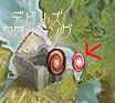 rift2.PNG rift2.PNG