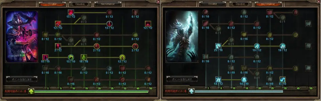 mastery.jpg mastery.jpg