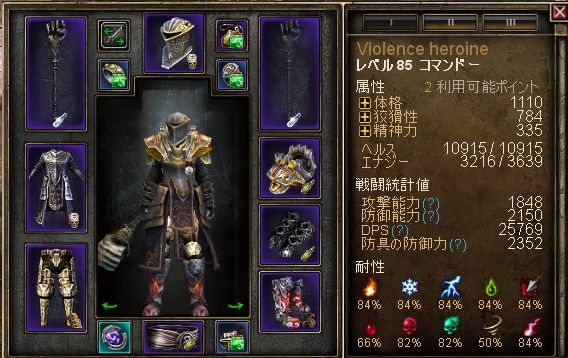 screenshot00.jpg screenshot00.jpg